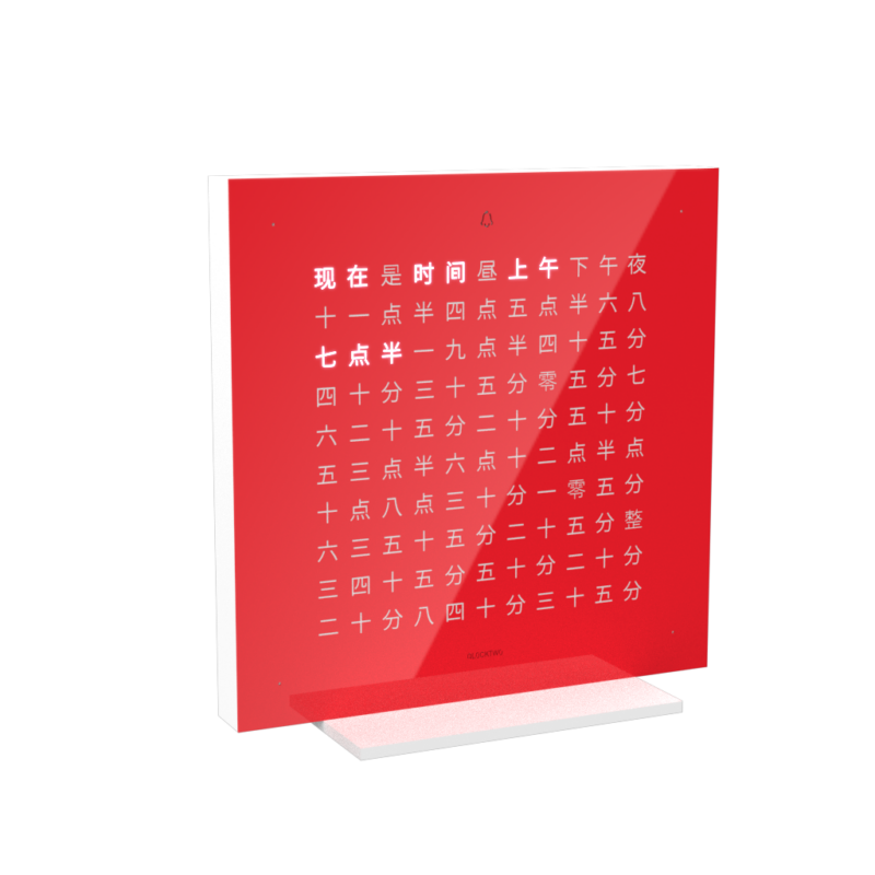 Qlocktwo, Earth 13.5 Pure CS